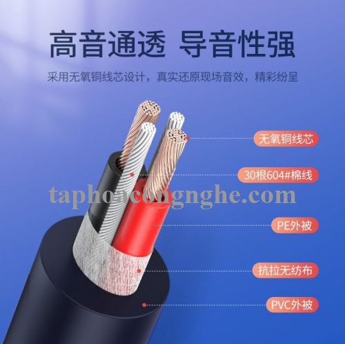 Ugreen 80163 100m 2C x 1.0mm² Cuộn cáp âm thanh sân khấu ngoài trời Hi Fi màu đen AV159 30080163